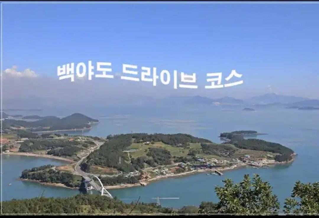 Lotte Castle Marina Aparthotel Yeosu Exteriör bild